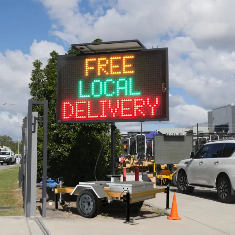 Main Product Display (VMS Trailer Banner)